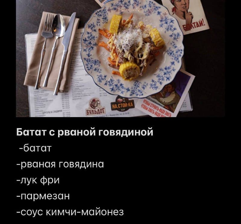 Афиша ВЕРНИТЕ ЛАМПОВОСТЬ Черти